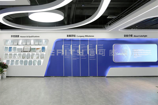 卡萊特展廳設計現場(chǎng)圖